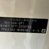 honda shuttle 2019 -HONDA--Shuttle DAA-GP7--GP7-2009793---HONDA--Shuttle DAA-GP7--GP7-2009793- image 31
