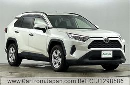 toyota rav4 2020 CFJ1298586