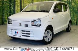 suzuki alto 2020 CFJ1469071