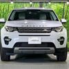 land-rover discovery-sport 2016 CFJ1528826 image 19