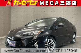 toyota prius 2016 -TOYOTA 【春日部 302ｽ6920】--Prius ZVW50--8007700---TOYOTA 【春日部 302ｽ6920】--Prius ZVW50--8007700-