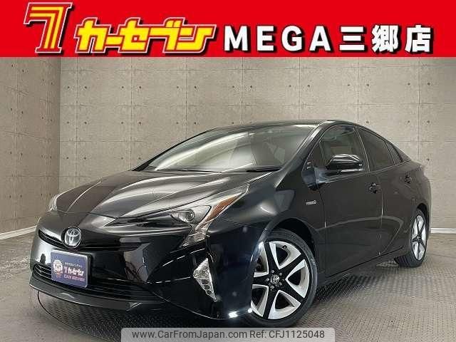 toyota prius 2016 -TOYOTA 【春日部 302ｽ6920】--Prius ZVW50--8007700---TOYOTA 【春日部 302ｽ6920】--Prius ZVW50--8007700- image 1