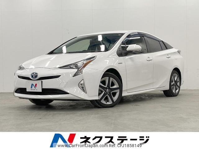toyota prius 2018 CFJ1858149 image 1