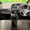 toyota voxy 2015 CFJ1835805 image 2
