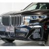 bmw x7 2021 quick_quick_3CA-TB4230_WBATB420209J55055 image 17