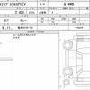 mitsubishi eclipse-cross 2024 CFJ1674768 image 7
