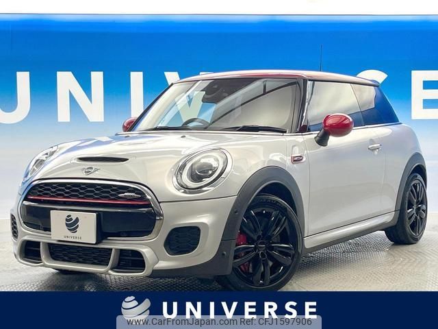 mini mini-others 2018 CFJ1597906 image 1