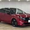 nissan aura 2024 CFJ1850762 image 14