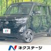 nissan roox 2023 quick_quick_B44A_B44A-0516872 image 1