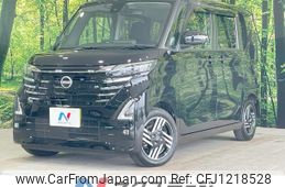 nissan roox 2023 quick_quick_B44A_B44A-0516872