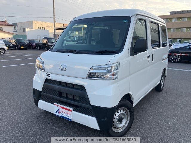 daihatsu hijet-van 2020 CFJ1665030 image 1