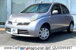 nissan march 2010 -NISSAN--March DBA-AK12--AK12-965469---NISSAN--March DBA-AK12--AK12-965469-