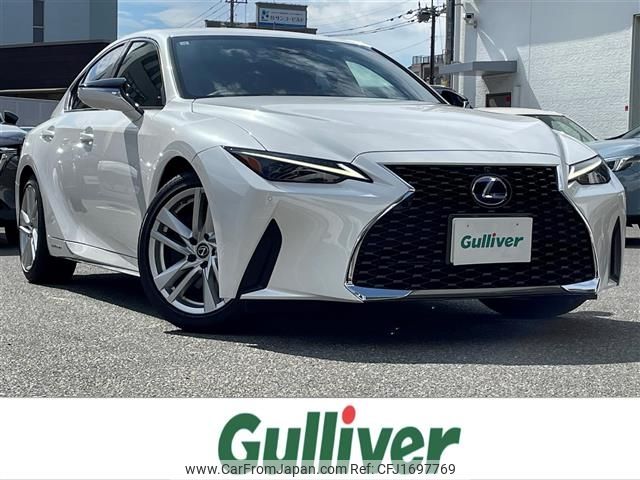 lexus is 2021 CFJ1697769 image 1