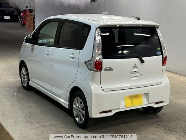 mitsubishi ek 2014 -MITSUBISHI 【岡山 580や9953】--ek Custom B11W-0050396---MITSUBISHI 【岡山 580や9953】--ek Custom B11W-0050396- image 2