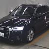 audi q3 2017 -AUDI--Audi Q3 WAUZZZ8U5HR032018---AUDI--Audi Q3 WAUZZZ8U5HR032018- image 5