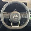 nissan serena 2024 -NISSAN--Serena 5BA-C28--C28-010***---NISSAN--Serena 5BA-C28--C28-010***- image 9