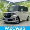 daihatsu tanto 2014 quick_quick_DBA-LA600S_LA600S-0116459 image 1