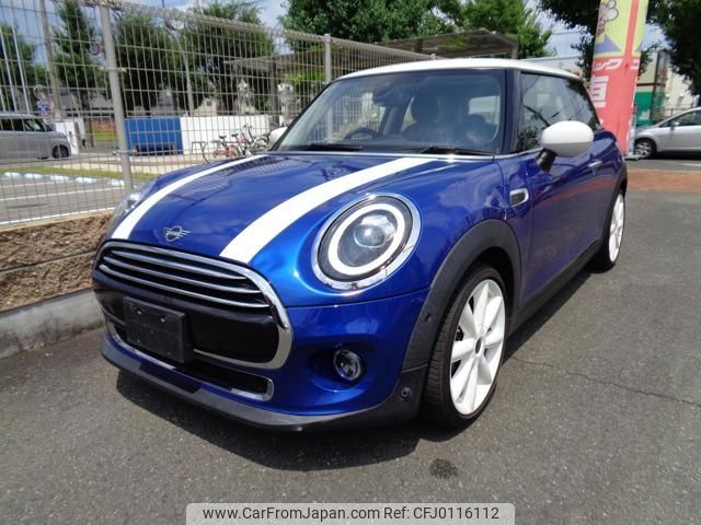 mini mini-others 2021 -BMW 【名変中 】--BMW Mini XY15MW--02N88194---BMW 【名変中 】--BMW Mini XY15MW--02N88194- image 1