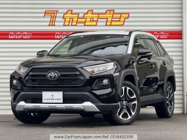 toyota rav4 2020 -TOYOTA--RAV4 6BA-MXAA54--MXAA54----TOYOTA--RAV4 6BA-MXAA54--MXAA54-- image 1