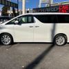 toyota alphard 2015 quick_quick_GGH30W_GGH30-0009354 image 14