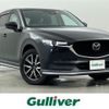 mazda cx-5 2020 -MAZDA--CX-5 3DA-KF2P--KF2P-402275---MAZDA--CX-5 3DA-KF2P--KF2P-402275- image 1