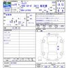 daihatsu wake 2016 CFJ1672847 image 3