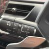 lexus ux 2021 -LEXUS--Lexus UX 6AA-MZAH15--MZAH15-2048590---LEXUS--Lexus UX 6AA-MZAH15--MZAH15-2048590- image 23