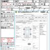 suzuki wagon-r 2017 CFJ1847432 image 21