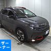 citroen c5 2019 CFJ1797452 image 1