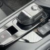 nissan note 2021 CFJ1766598 image 6