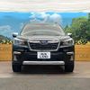 subaru forester 2018 quick_quick_SKE_SKE-008262 image 15