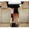 toyota vellfire 2017 GOO_JP_700100180330250712001 image 7