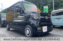 honda n-van 2019 -HONDA 【名変中 】--N VAN JJ1--4003530---HONDA 【名変中 】--N VAN JJ1--4003530-