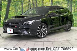 subaru levorg 2023 CFJ1706892