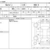 suzuki alto-lapin 2010 -SUZUKI 【千葉 500ｱ1111】--Alto Lapin DBA-HE22S--HE22S-159369---SUZUKI 【千葉 500ｱ1111】--Alto Lapin DBA-HE22S--HE22S-159369- image 3