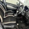 nissan note 2017 -NISSAN--Note DAA-HE12--HE12-063057---NISSAN--Note DAA-HE12--HE12-063057- image 15