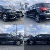 suzuki sx4 2017 -SUZUKI--SX4 DBA-YB22S--TSMJYB22S00546497---SUZUKI--SX4 DBA-YB22S--TSMJYB22S00546497- image 20