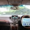 nissan cedric-cima 2003 TE3700 image 12