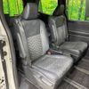 toyota voxy 2023 -TOYOTA--Voxy 6BA-MZRA90W--MZRA90-0065879---TOYOTA--Voxy 6BA-MZRA90W--MZRA90-0065879- image 10