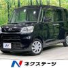 daihatsu tanto 2015 -DAIHATSU--Tanto DBA-LA600S--LA600S-0238879---DAIHATSU--Tanto DBA-LA600S--LA600S-0238879- image 1