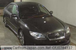 subaru legacy-b4 2008 -SUBARU--Legacy B4 BL5--079645---SUBARU--Legacy B4 BL5--079645-