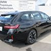 bmw 5-series 2024 CFJ1629366 image 2