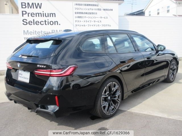 bmw 5-series 2024 CFJ1629366 image 2