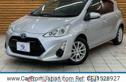 toyota aqua 2016 CFJ1528927