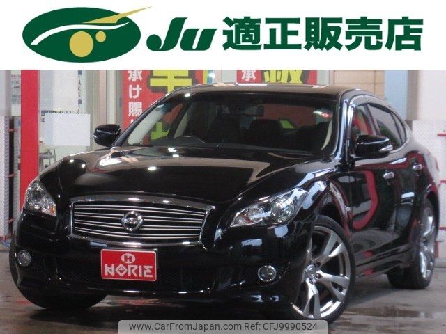 nissan fuga 2014 -NISSAN 【名変中 】--Fuga KY51--301571---NISSAN 【名変中 】--Fuga KY51--301571- image 1