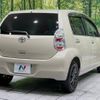 toyota passo 2010 -TOYOTA--Passo DBA-KGC30--KGC30-0016301---TOYOTA--Passo DBA-KGC30--KGC30-0016301- image 18