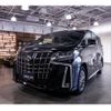 toyota alphard 2023 -TOYOTA 【広島 302ﾂ3015】--Alphard AYH30W--0155220---TOYOTA 【広島 302ﾂ3015】--Alphard AYH30W--0155220- image 1