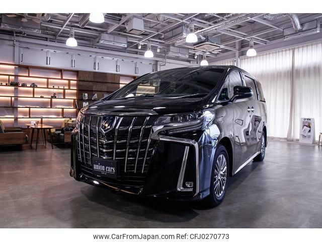 toyota alphard 2023 -TOYOTA 【広島 302ﾂ3015】--Alphard AYH30W--0155220---TOYOTA 【広島 302ﾂ3015】--Alphard AYH30W--0155220- image 1