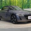 honda s660 2016 quick_quick_JW5_JW5-1019170 image 17