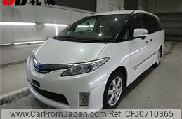 toyota estima-hybrid 2010 -TOYOTA--Estima Hybrid AHR20W--7050097---TOYOTA--Estima Hybrid AHR20W--7050097-